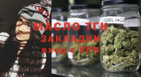 MESCALINE Верхний Тагил