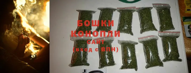 Канабис OG Kush  Верхний Уфалей 